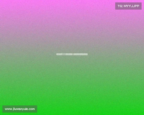 雷纳或以800万转会帕尔马 双方已就个人条款达成一致